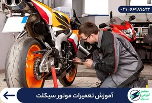 امداد خودرو