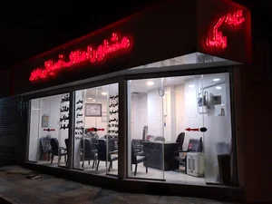 مسکن مهر