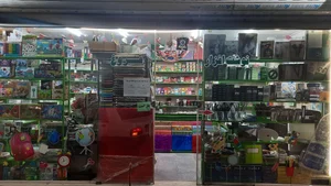 لوازم تحریر و بازی فکری فروغ 3