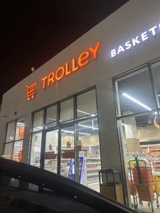 Trolley - ترولي