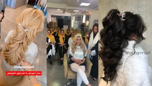 انجام کلیه خدمات شینیون و کرلی مریم