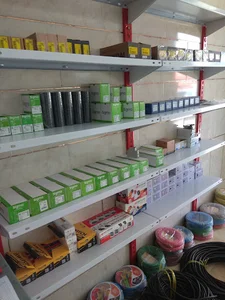 برق صنعتی ماهر صنعت(نادین صنعت گستر)