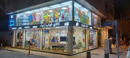 تشک زنیت شعبه پیروزی