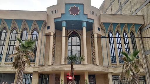 حوزه هنری استان کرمانشاه