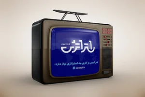 تبلیغات تونل مدیا