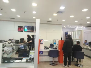 بانک خاورمیانه