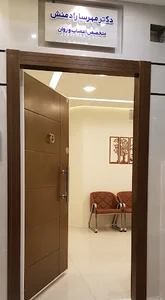 دکتر مهرسا رادمنش متخصص اعصاب و روان