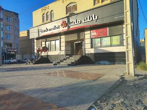 بانک ملت