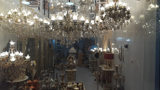 لوستر الغدیر