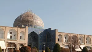 تماشاخانه ماه
