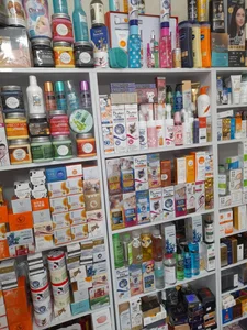 لوازم آرایشی بهداشتی رحیمی