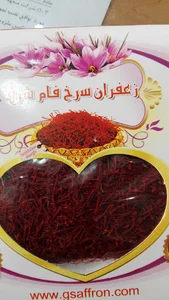 زعفران سرخ فام شرق