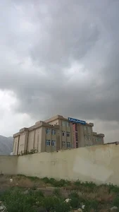 دانشگاه آزاد کنگان