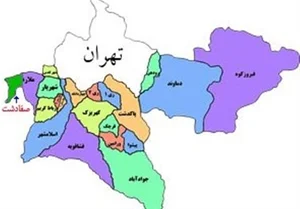 فروشگاه سیلک تات