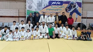 سالن دو و میدانی