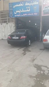 کلینیک تخصصی تندیس