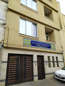 زائر سرای ثامن الحجج