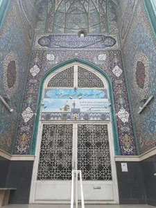 مسجد علی ابن موسی الرضا 2