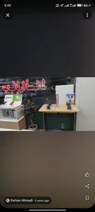 موبایل صبا 3