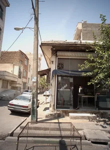 نانوایی لواش بعثت