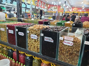 سوپر سوغات فردین