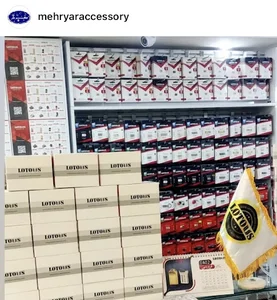 mehryar.accessoryلوازم جانبی موبایل مهریار