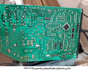 تعمیر بردهای الکترونیکی 2