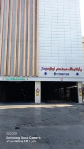 پارکینگ لوتوس مال 3