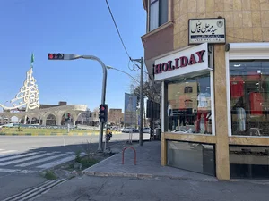 holiday فروشگاه لباس تعطیلات