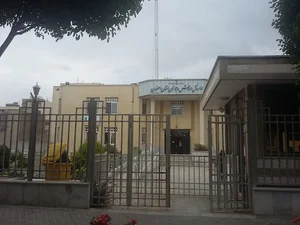 اداره کل تربیت بدنی