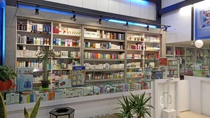 داروخانه دکتر علایی 4