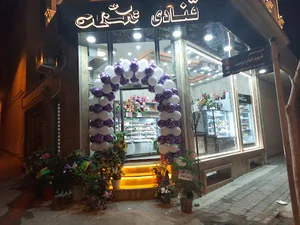 شیرینی تک نان