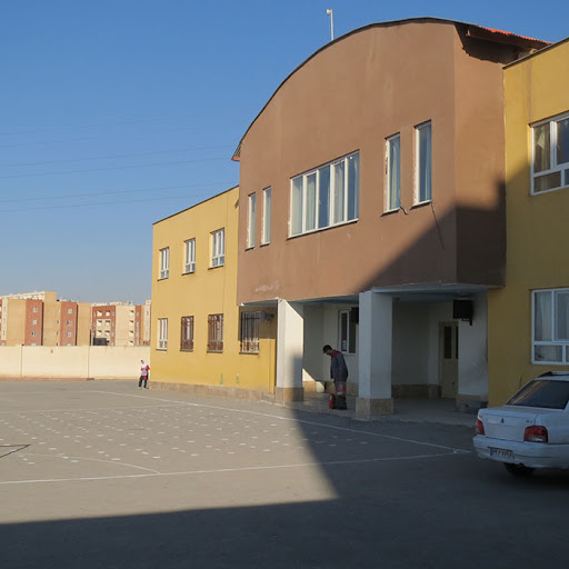 مدرسه ابتدائی معراج