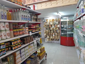 ارگانیک شاپ گندم