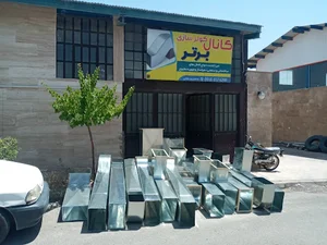 کانال کولر سازی برتر