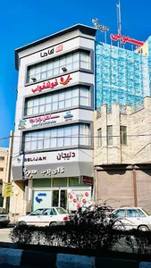 سیسمونی معبودی