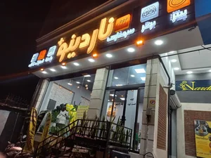 ناردینو پلاس 2
