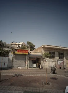نانوایی 2