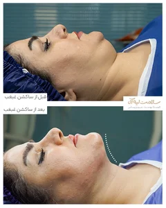 مطب پوست و مو و زیبایی دکتر برغمدی