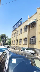 بیمه ایران شعبه مرکزی