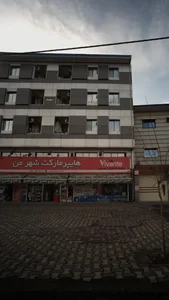 هایپر مارکت شهر من 2