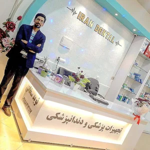 پوشاک زنانه ماوی