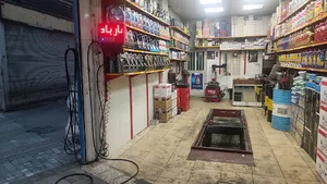 تعویض روغن و خدمات لاستیک خودرو نصیرزاده