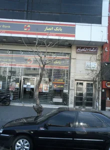 آموزشگاه موسیقی آوای شاملو 2
