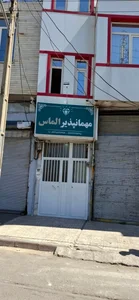 مهمانپذیر الماس 4