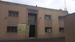 اداره ثبت اسناد و املاک کاشان