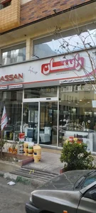 هایپر ساختمانی مظاهری 3