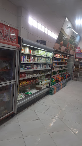 بانک قرض الحسنه مهر ایران