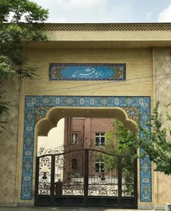 ساعت کیواندکیو (فروشگاه اینترنتی)