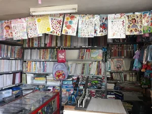 کتاب و نوشت افزار سلطانی 3